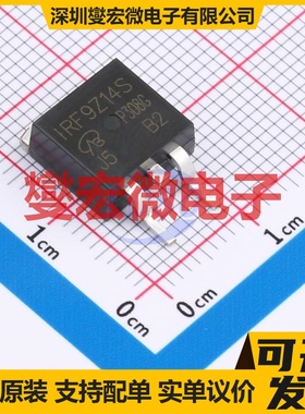 IRF9Z14SPBF-VB TO-263 P 60V 场效应管