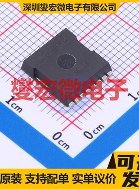 NVBLS1D7N08H H-PSOF-8L N 80V 241.3A 场效应管