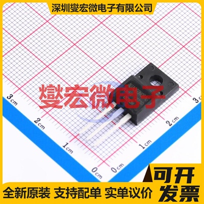 AUA060N08AG TO-220F 80V 35A 场效应管