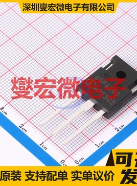 IPW65R080CFDFKSA1 TO-247-3-1 N 700V 43.3A 场效应管