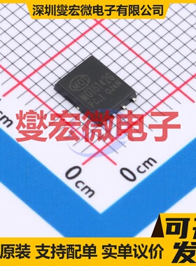 MOT6142G PDFN-8L(5x6) N 60V 69A 场效应管晶体管