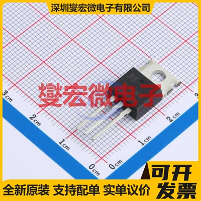 JMSL0606AC TO-220 N 60V 115A 场效应管