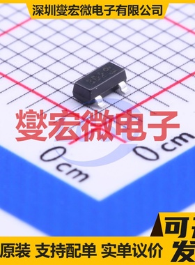 DMN62D0U-7 SOT-23 N 60V 380mA 场效应管