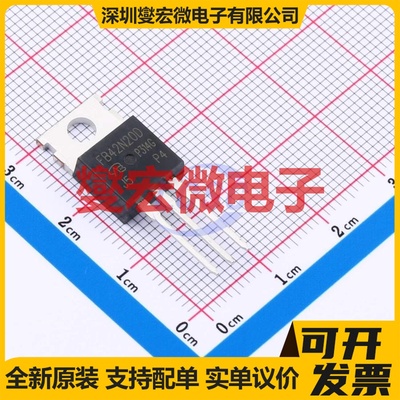 IRFB42N20DPBF-VB TO-220AB N 200V 50A 场效应管