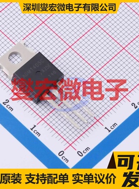 AGM1405C1 TO-220 N 40V 130A 场效应管
