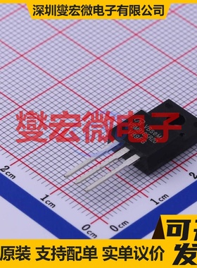 VBMB165R20 TO-220F-3 N 650V 13A 场效应管