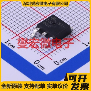 FQD2N80TM TO-252 N 800V 1.8A 场效应管晶体管