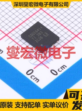 CSD16414Q5 VSON-8(5x6) N 25V 34A;100A 场效应管