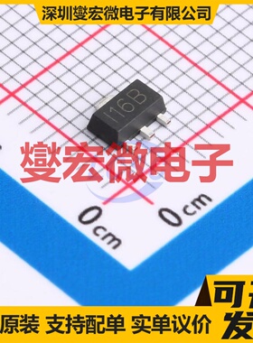 AP2310GG-HF-VB SOT89-3 N 60V 4.7A 场效应管晶体管