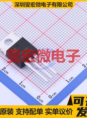 TTP145N08A TO-220 85V 场效应管