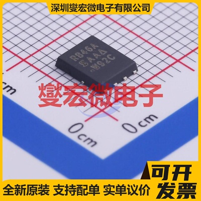 SIR846ADP-T1-GE3 PowerPAK-SO-8 N 100V 60A 场效应管