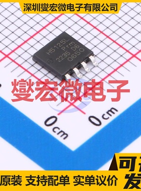 PSMNR51-25YLHX LFPAK56E-4 N 25V 380A 场效应管