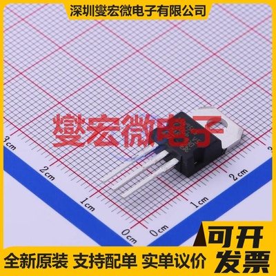 STP15N95K5 TO-220 N 950V 12A 场效应管