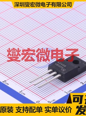 2SK2498-VB TO-220F-3 N 60V 120A 场效应管