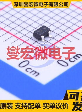 NTS4409NT1G SOT-323-3 N 25V 700mA 场效应管晶体管