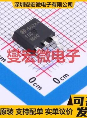 FDD3690 TO-252-2 N 100V 22A 场效应管