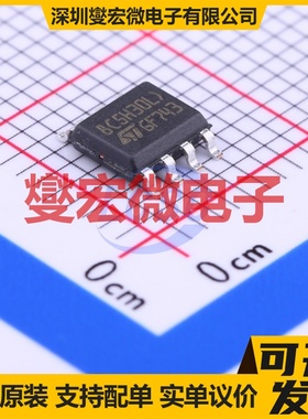 STS8C5H30L SOIC-8 N+P 30V 场效应管