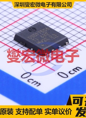 CSD17506Q5A TDSON-8(5x6) N 30V 23A 场效应管