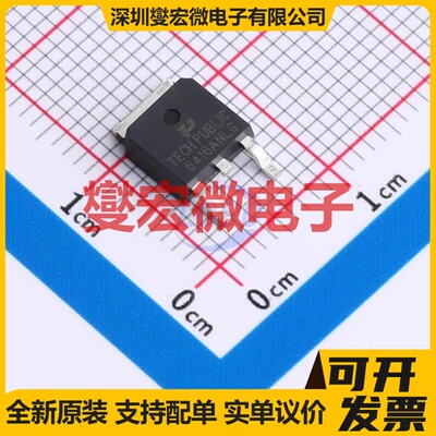 TPNTD6416ANLT4G TO-252-2 100V 14.7A 场效应管