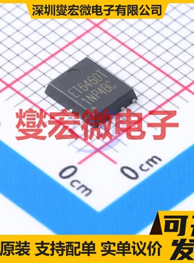 ET6460T PDFN5x6-8L N 40V 65A 场效应管晶体管