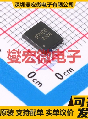 30N06F PDFN-8-EP(5x6) N 60V 30A 场效应管