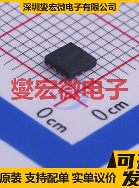 DMP3008SFG-7 PowerDI3333-8 P 30V 8.6A 场效应管