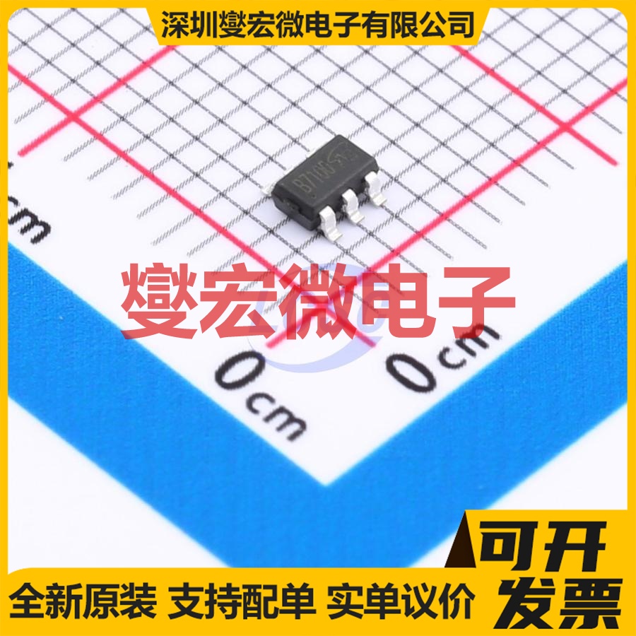 ZXMN10A08E6TA-VB SOT-23-6 N 100V 场效应管