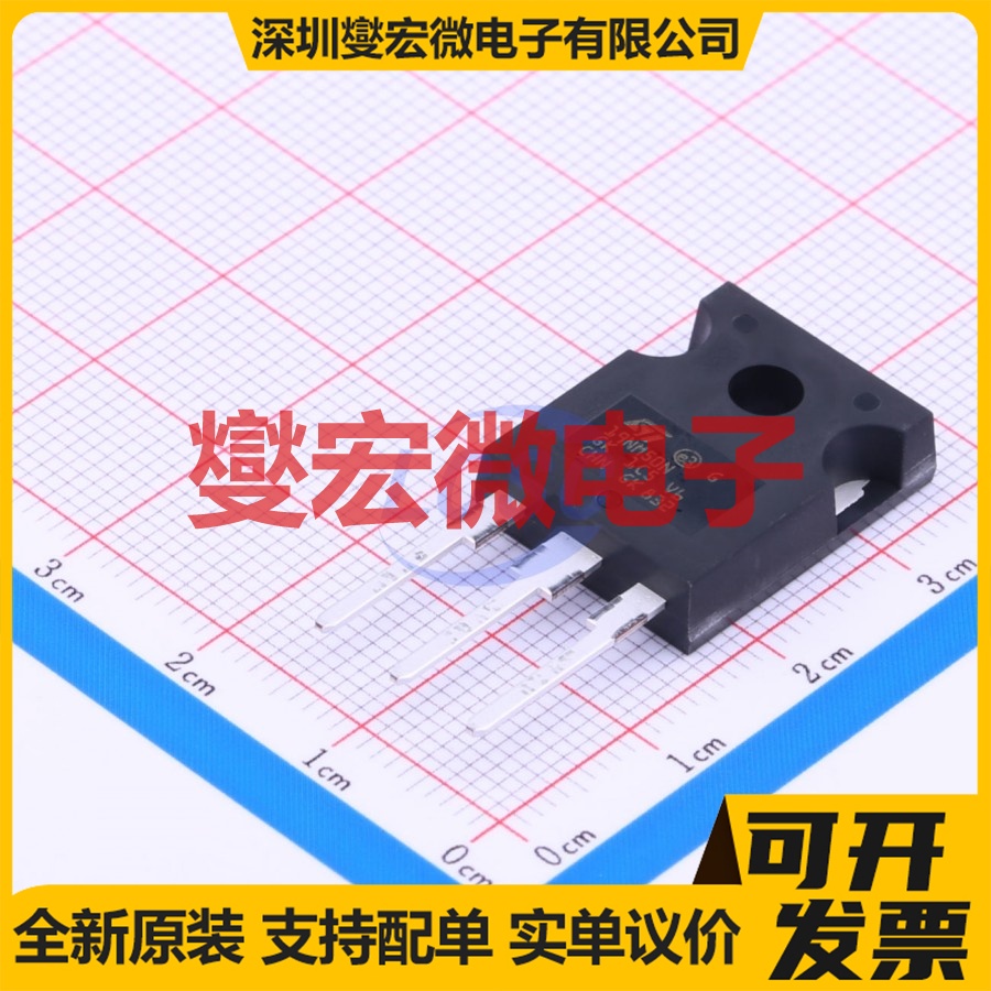 STW19NM50N TO-247-3 N 500V 14A 场效应管