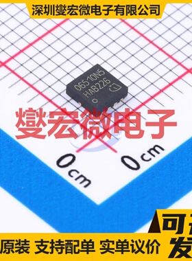 IQE065N10NM5ATMA1 TSON-8-EP(3.3x3.3) N 100V 85A 场效应管