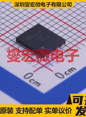 FDMS3572 Power-56-8 N 80V 22A 场效应管