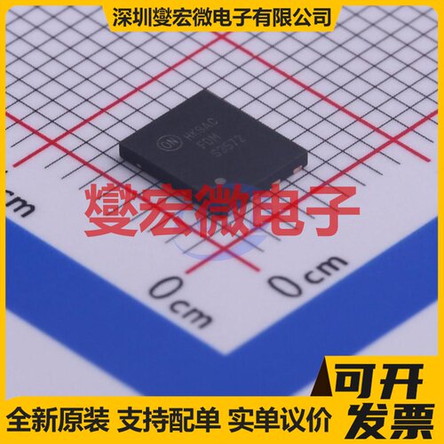 FDMS3572 Power-56-8 N 80V 22A 场效应管晶体管