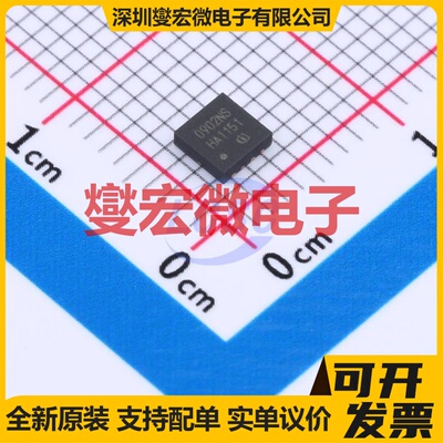 BSZ0902NS TSDSON-8(3.3x3.3) N 30V 106A 场效应管