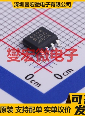 SI4204DY-T1-GE3 SO-8 2N 20V 19.8A 场效应管