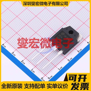 FDA59N25 TO-3PN-3 N 250V 59A 场效应管晶体管