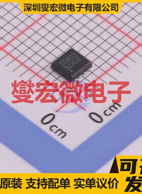 HSBB0903 PRPAK3x3 N+P 100V 6A;4.2A 场效应管晶体管