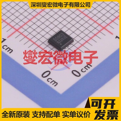 HSBB0903 PRPAK3x3 N+P 100V 6A;4.2A 场效应管晶体管