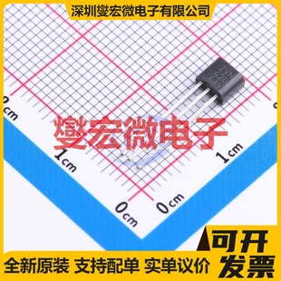 ZVN4206AV 场效应管 60V 600mA