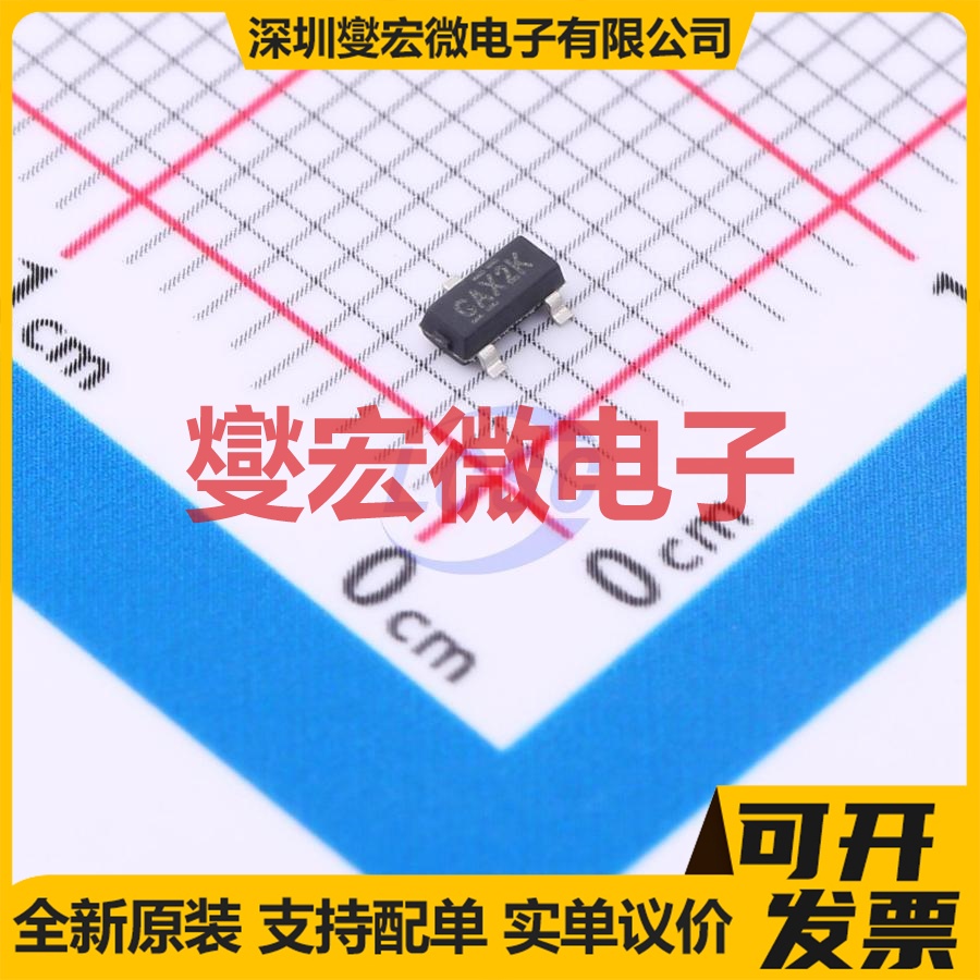 IRLML2502 SOT-23 N 20V 4A 场效应管