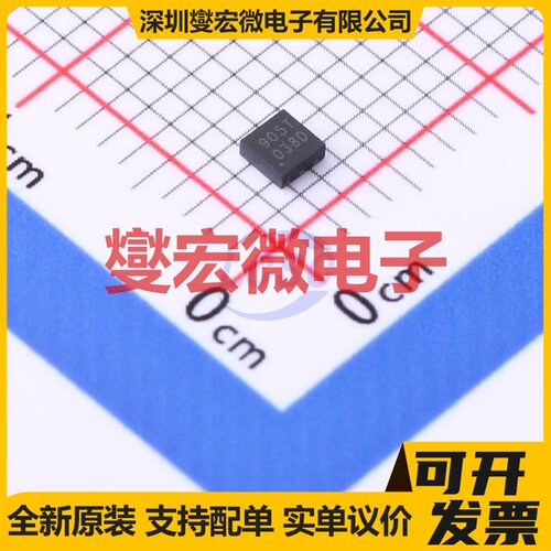 FDMA905P DFN-6-EP(2x2) 12V 16A 场效应管晶体管 - 封面