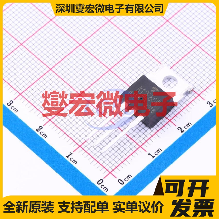 TK12E60W,S1VX(S TO-220-3 N 600V 场效应管