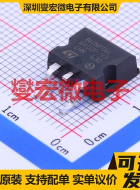 STB60NF06LT4 TO-263-2 N 60V 60A 场效应管