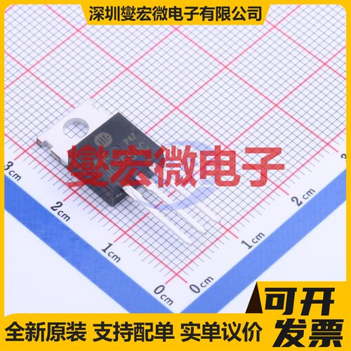 JCS650C TO-220 200V 28A 场效应管晶体管