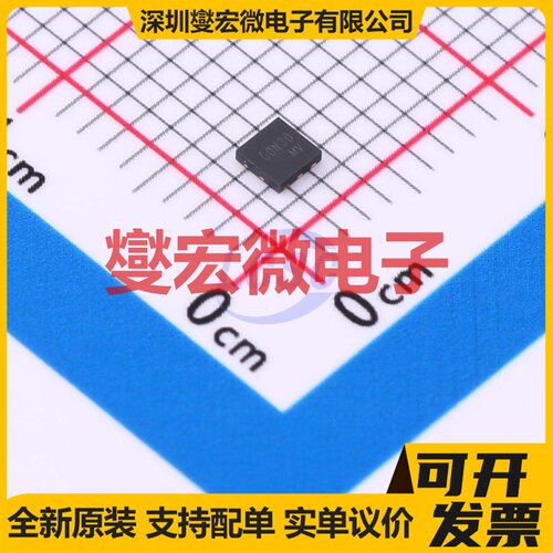 SP60N30NQ PDFN-6L(2x2) 60V 场效应管晶体管