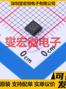 SISA35DN-T1-GE3 PowerPAK1212-8 P 30V 16A 场效应管