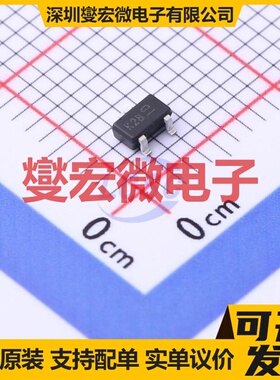 BSS127SSN-7 SC-59 N 600V 70mA 场效应管晶体管