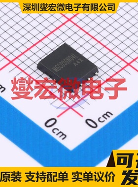 MGC036N04L PDFN-8(5x6) N 40V 50A 场效应管晶体管