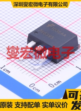 HUF76639S3ST TO-263-2 N 100V 51A 场效应管