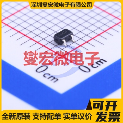 AO7401 SC-70-3 P 30V 场效应管晶体管