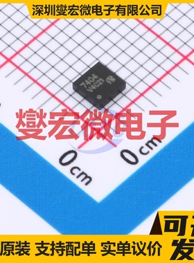 SI7404DN-T1-GE3-VB DFN-8(3x3) N 30V 30A 场效应管