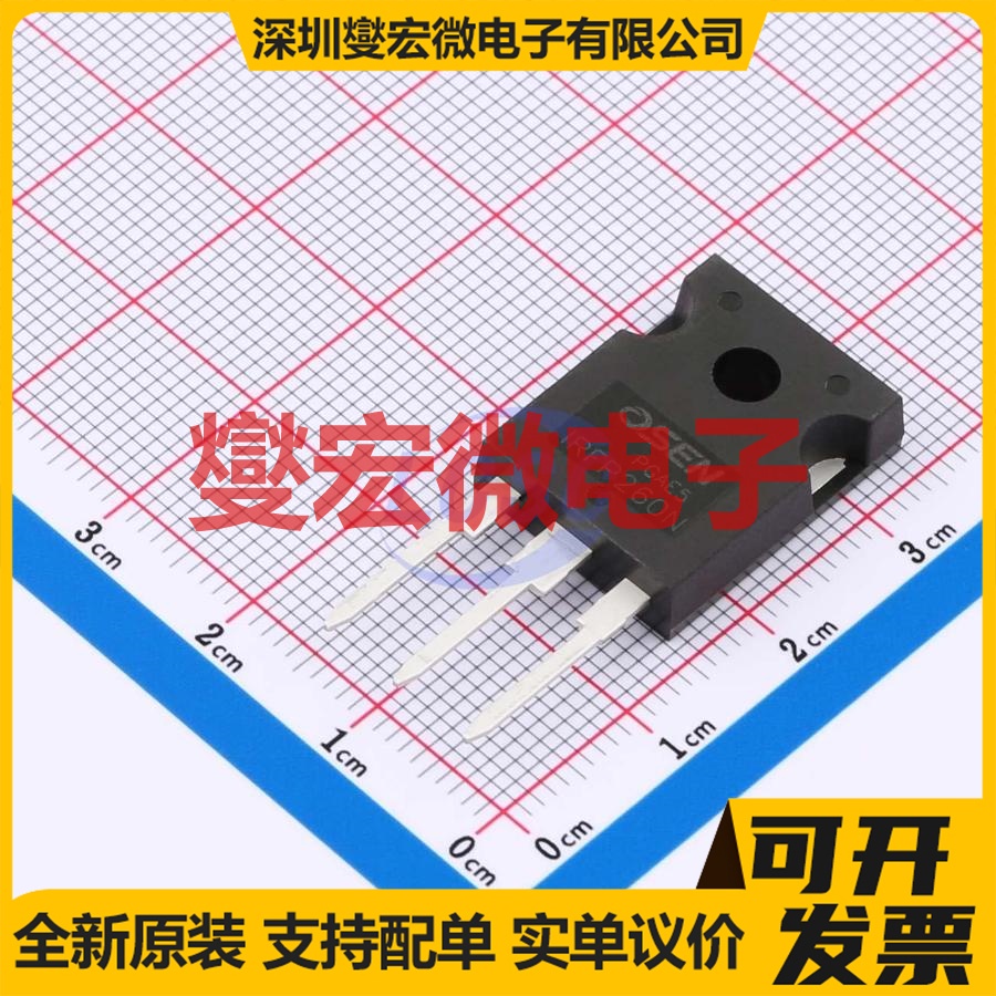 IRFP260NPBF TO-247S 200V 50A 场效应管